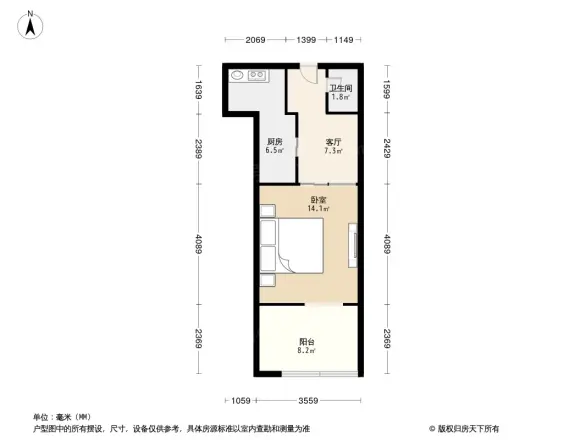 新中西街