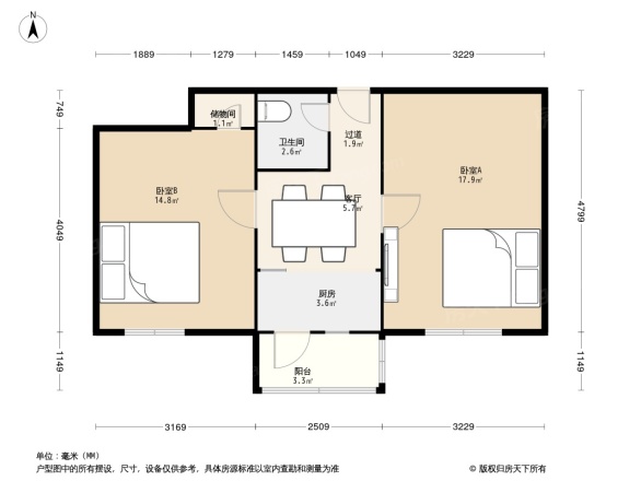增光路43号院