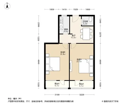北三环中路43号院