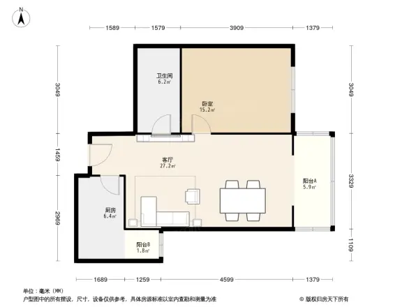 西黄新村北里