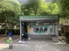 菊园新区·柳湖景庭·3室·2厅