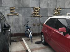 吾悦广场旁!07年现浇飞机大三房业主诚意出售价可怡