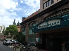 底楼有车位+低总价+精装+近地铁+业主诚售+小区环境佳