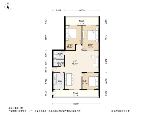 康鸿家园