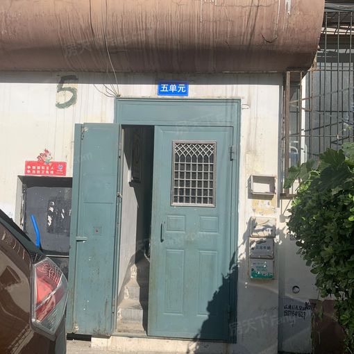 整租·亚运村小营·太和小区·2室