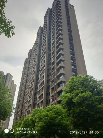 平治东苑