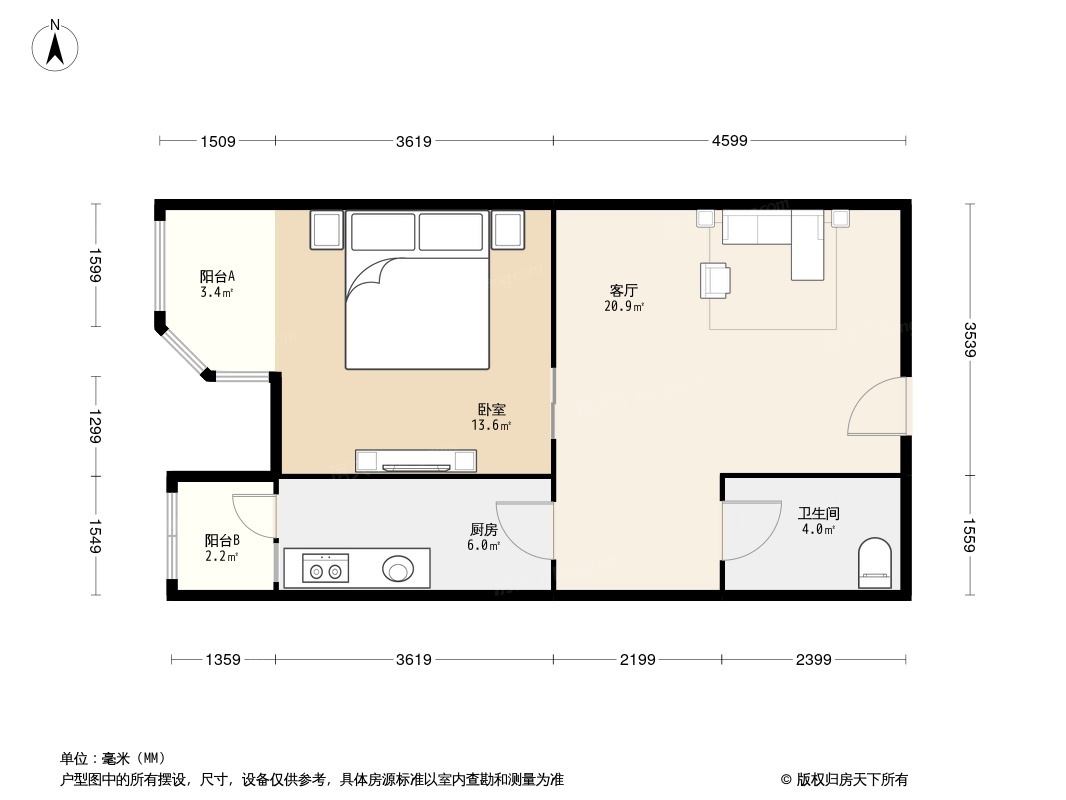 户型图0/2