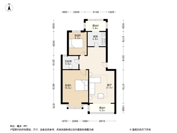 福源天安佳园