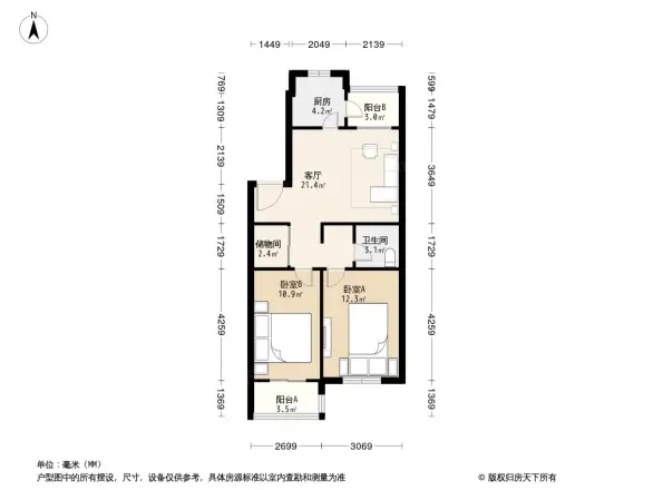 汇和家园
