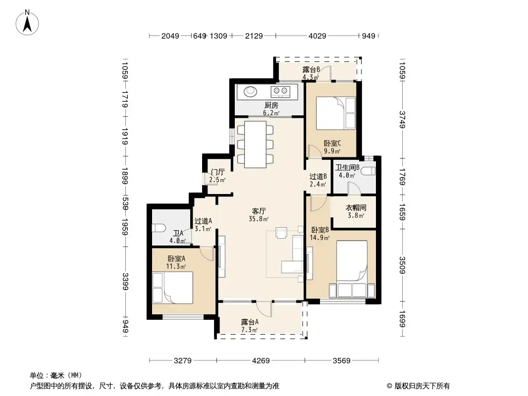 首开龙湖天璞3居室户型图