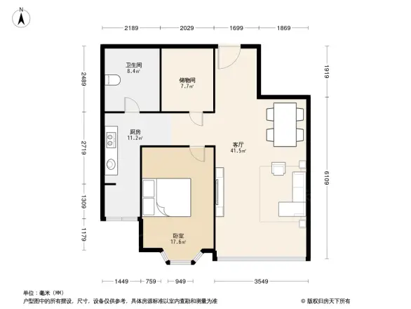 大通时尚花园