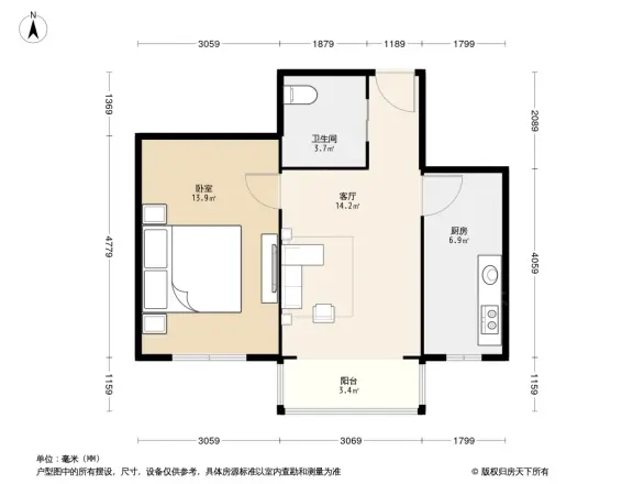 大通时尚花园