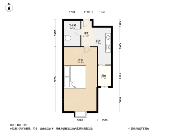 欣荣馨苑