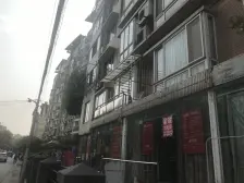 满五中间位置,无遮挡采光好,南北直通正气大三房