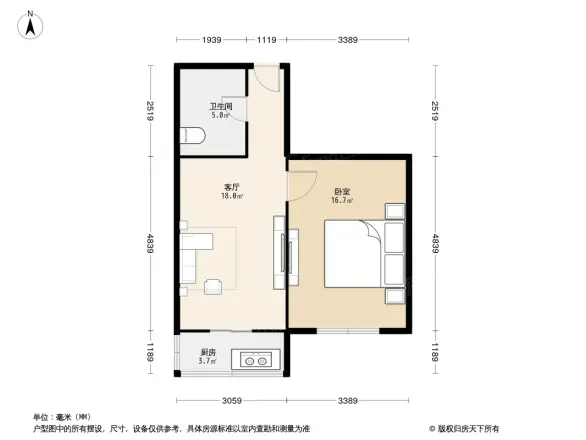 金田公寓