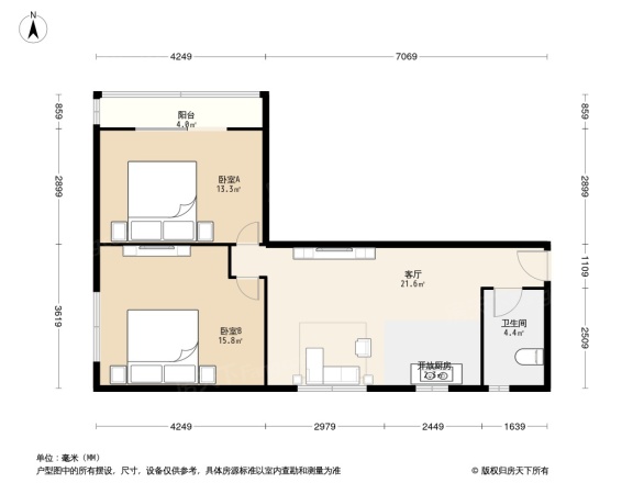 恩济庄46号院