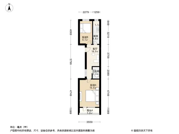 田村路19号院