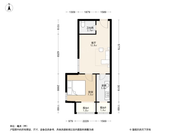 惠民家园一区