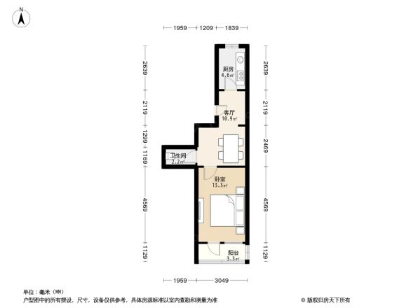 卢沟桥北里户型图
