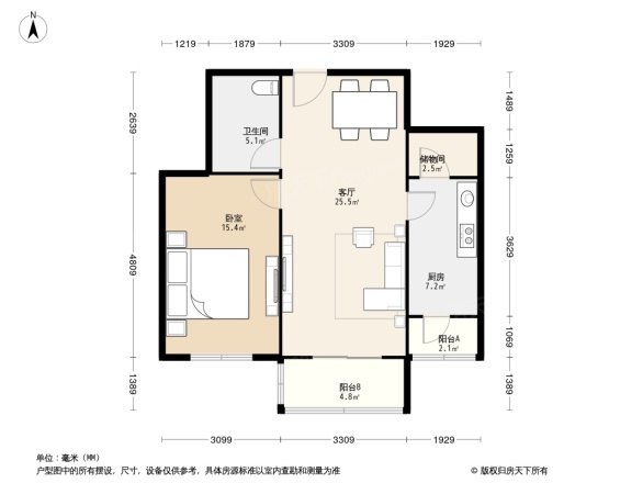 汇和家园