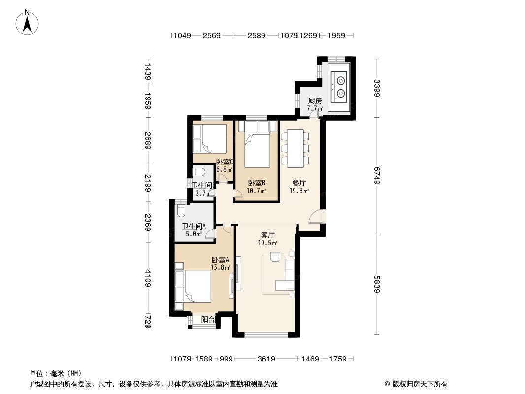 户型图1/2