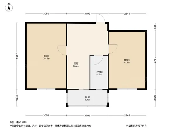 六安里