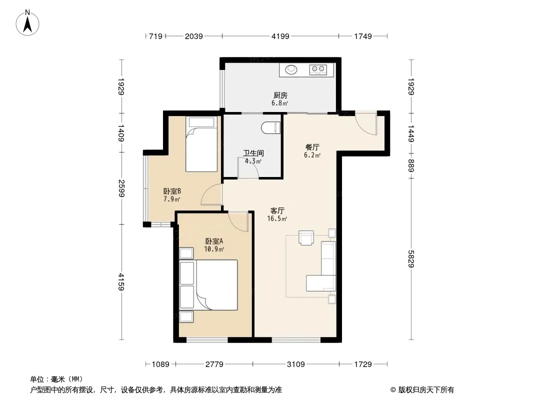 振业城中央2居室户型图