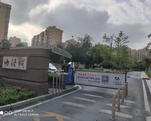 山语城二期1室5厅南北
