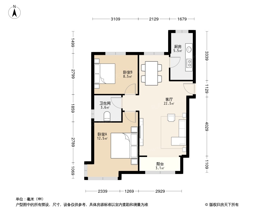 户型图1/2