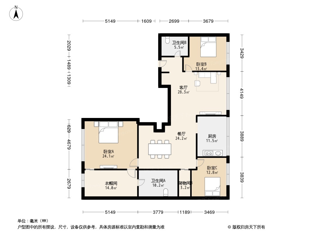 户型图0/2