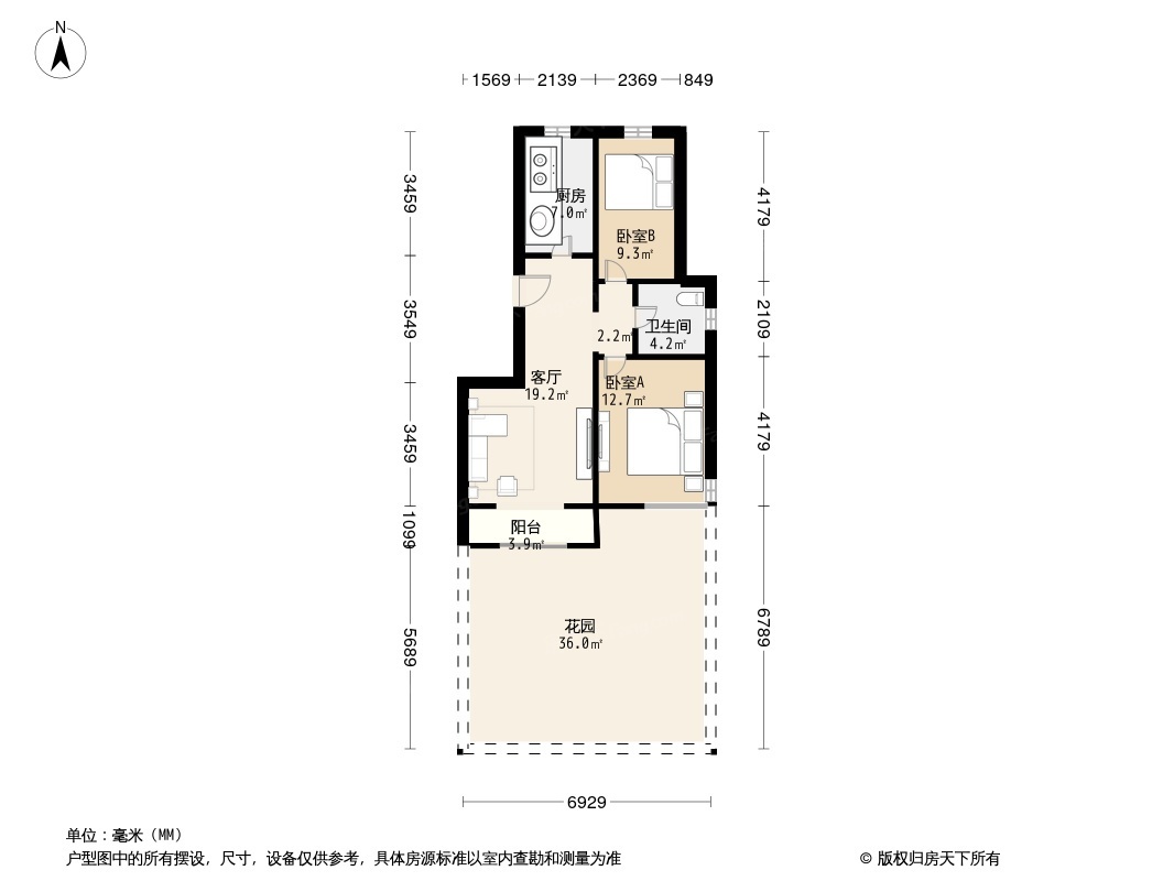 户型图1/2