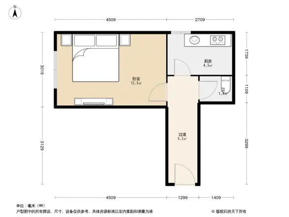 苏州街77号院