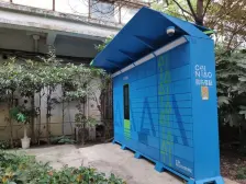 联富假日公寓 2室1厅 南