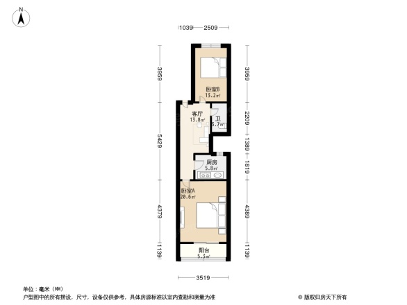 田村路19号院