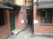 洪崖洞旁 近江边 近轻轨 出行方便