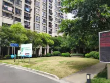 上大·大华朗香花园(二期)·2室·1厅