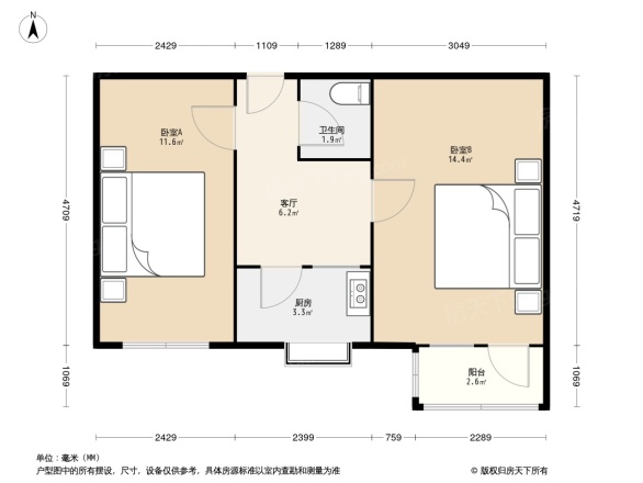 三家店西宁路