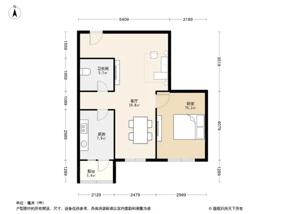 汇和家园