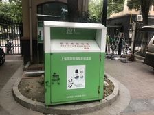 交通便利,环境优美,精装好房,诚意出售