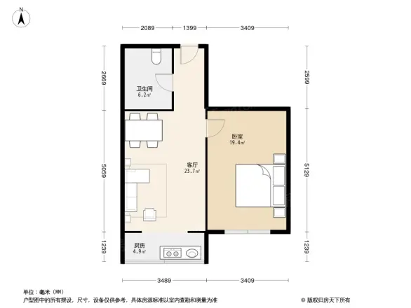 金田公寓