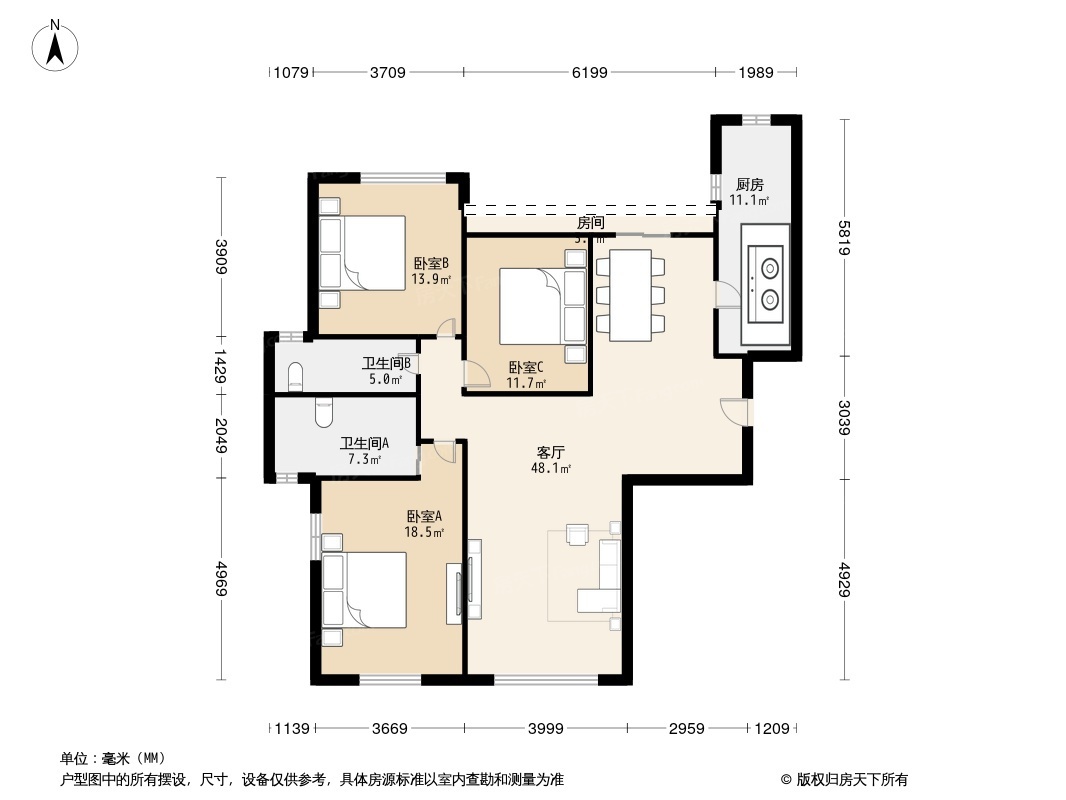 户型图1/2