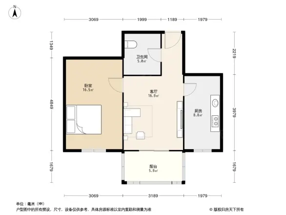 大通时尚花园