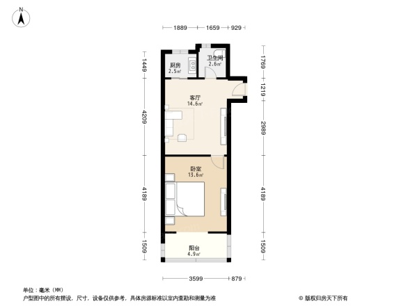 南开大学西南村