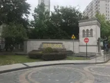 夏阳·鑫塔水尚苑·3室·2厅