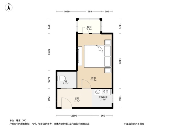 苏州街77号院