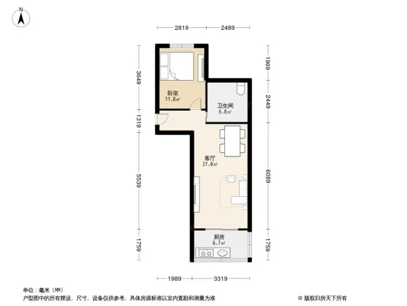 文才公寓