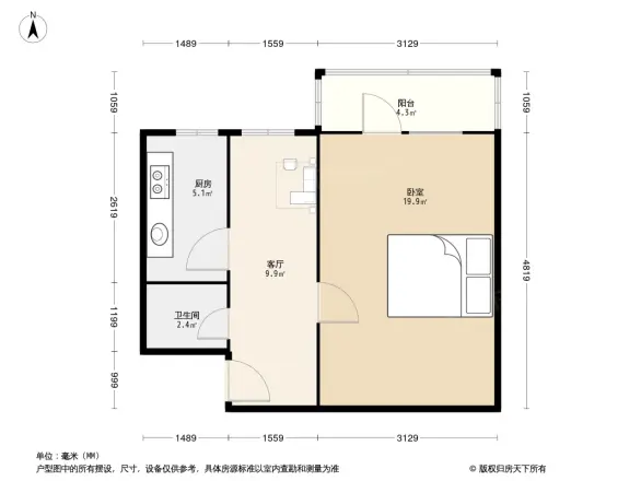 科委宿舍