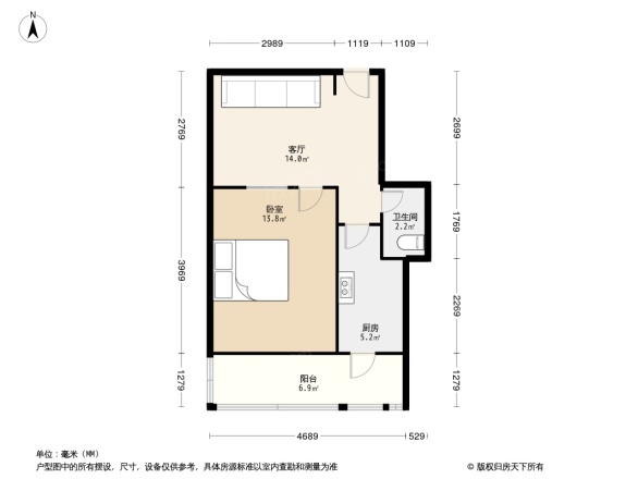 六纬路小区