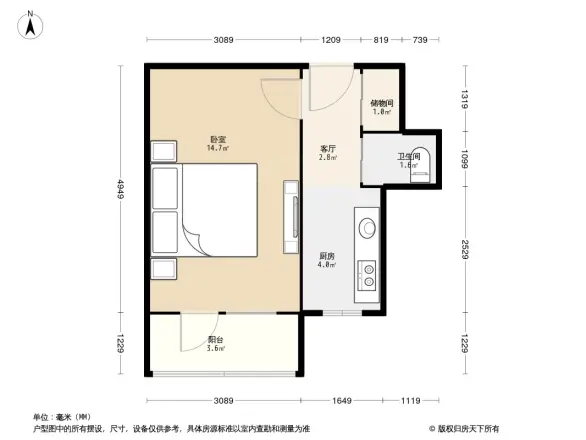 科委宿舍