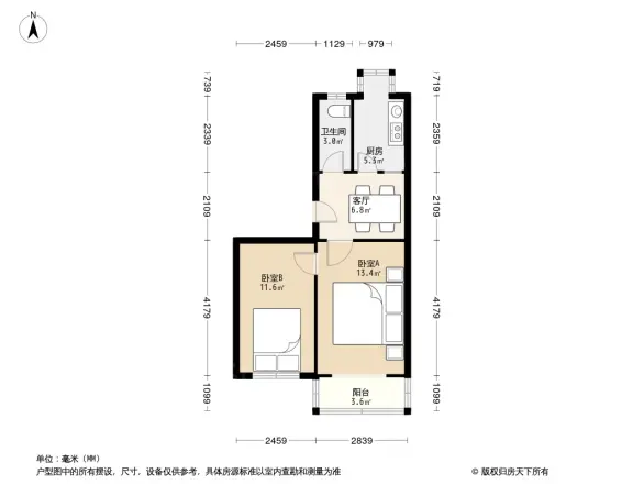 三家店西宁路